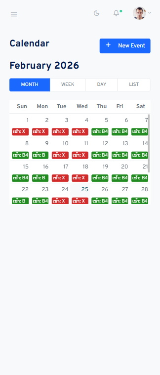 Time & Attendance Mobile